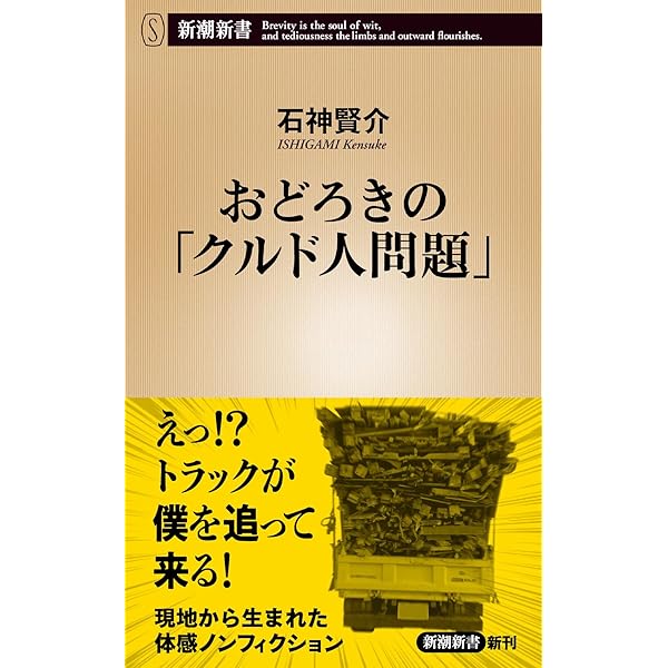【裁断済】国税審査請求_丸善出版_朝長英樹_R7年6月30日発行 Amazon.co.jp: 国税審査請求 : 朝長 英樹, 霞 晴久, 木上 律子